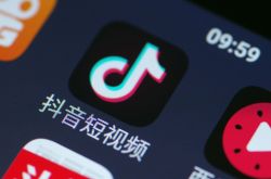 （6分钟科普）蚌埠厂子招人_哔哩哔哩
